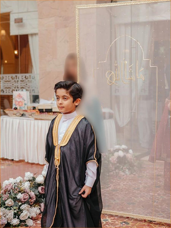 Lafz-e-Tahseen – The Word of Praise