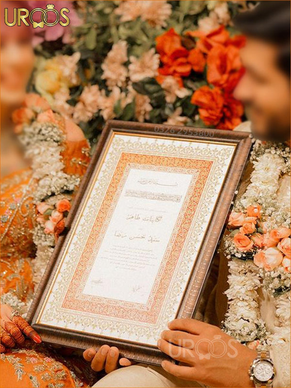 Ahd-e-Urooj – Nikah Certificate Frame