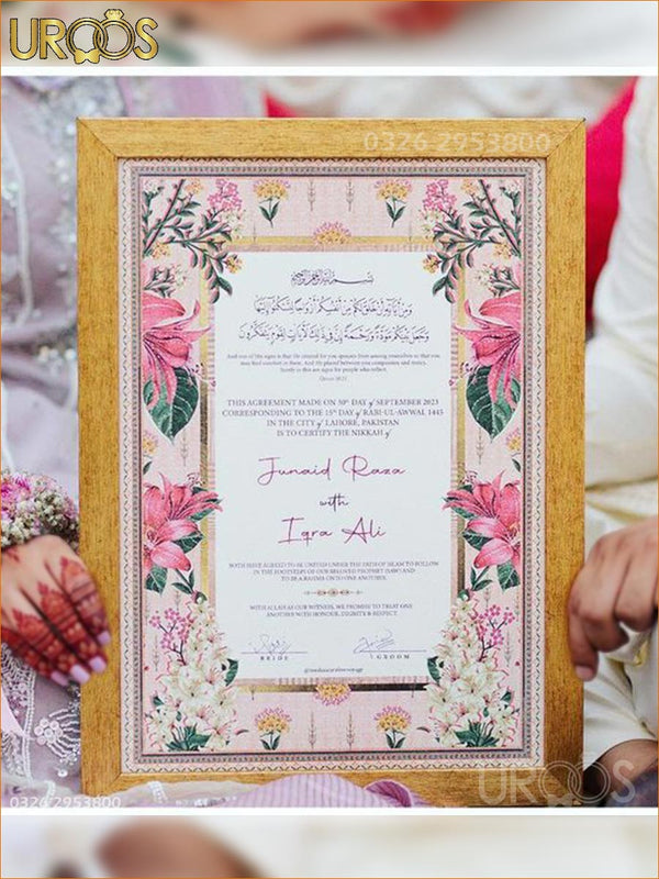 Ahd-e-Barkat – Nikah Certificate Frame