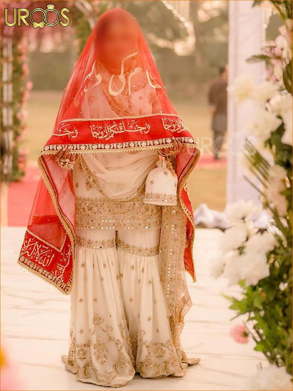 Rukhsati Ayat Dupatta – A Divine Goodbye